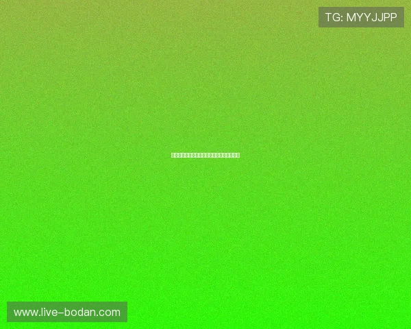 走地打波胆怎么玩避坑防骗品牌入口下载评测 走地打波胆怎么玩避坑防骗品牌入口下载评测