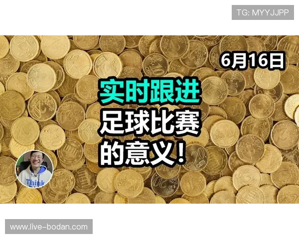 滚球是什么意思极速出款与防封避坑评测